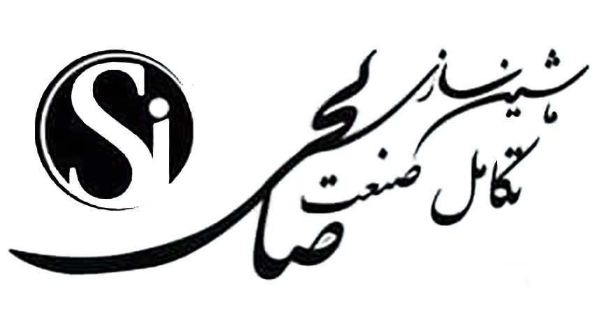 سازنده و تولیدکننده انواع دستگاه های صنعتی و طلا و جواهر